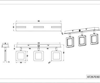 Купить Спот Trio 872670307