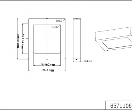 Купити Світильник стельовий Trio 657110607