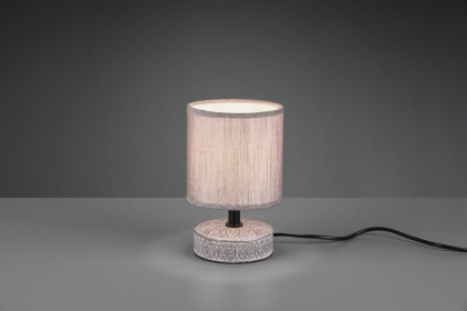 Купити Настільна лампа Trio R50980126