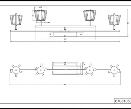 Купить Светильник потолочный Trio 670810506