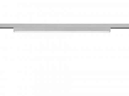 Купить Трековый светильник Trio 77020187