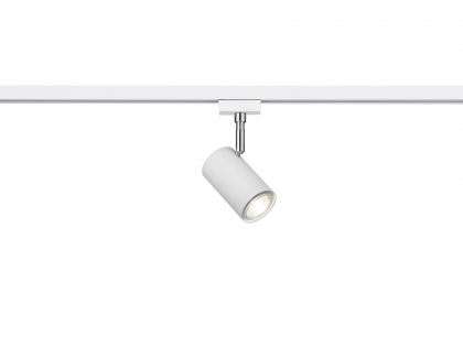 Купить Трековый светильник Trio 78240131