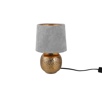 Купить Настольная лампа Trio R50821011