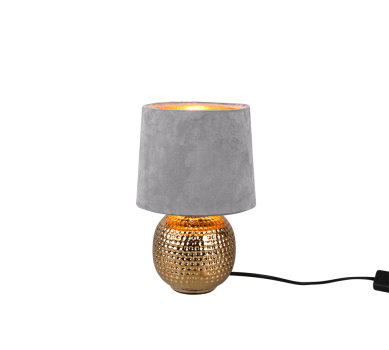 Купить Настольная лампа Trio R50821011