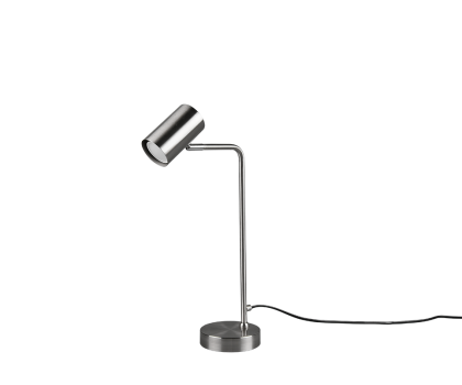 Купити Офісна настільна лампа Trio 512400107