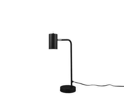 Купить Офисная настольная лампа Trio 512400132