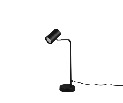 Купить Офисная настольная лампа Trio 512400132