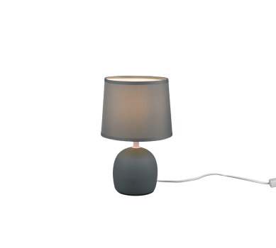 Купити Настільна лампа Trio R50802615