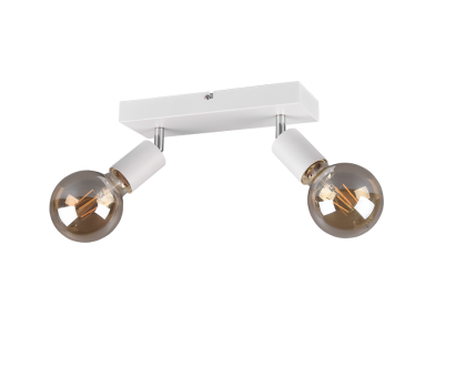 Купити Спот Trio R80182031