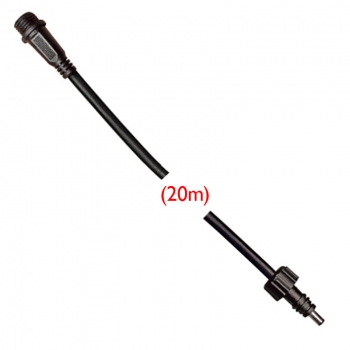 Купить Аксессуар Garden Zone GZ/CABLE 20M