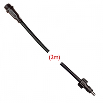 Купить Аксессуар Garden Zone GZ/CABLE 2M