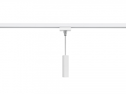 Купить Трековый светильник Trio 703531