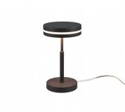 Купить Настольная лампа Trio 526510142