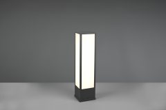 Купити Ліхтар вуличний Trio 526260142