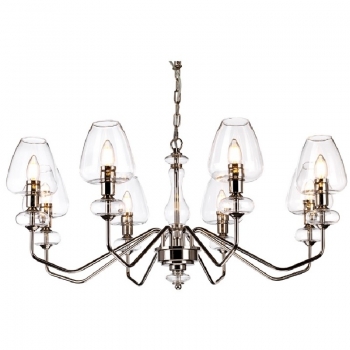 Купити Люстра Elstead DL-ARMAND8-PN