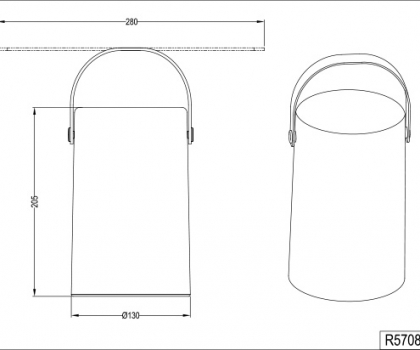 Купить Лампа с аккумулятором Trio R57080101