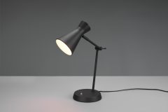 Купити Настільна лампа Trio R50781032