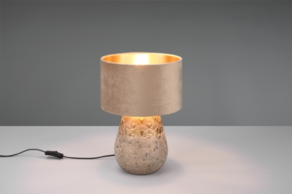 Купить Настольная лампа Trio R51231061