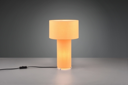 Купить Настольная лампа Trio 505200183