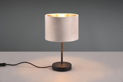 Купити Настільна лампа Trio 519000144