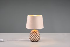 Купити Настільна лампа Trio R51531044