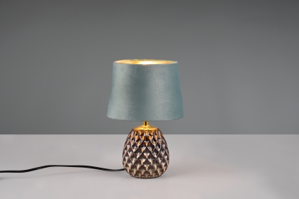 Купить Настольная лампа Trio R51531015