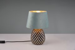 Купить Настольная декоративная лампа Trio R51531915