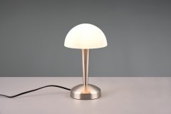 Купить Настольная лампа Trio R59561107