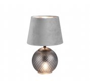 Купить Настольная декоративная лампа Trio R51242054