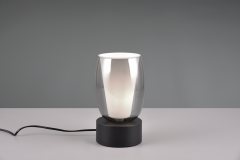 Купить Настольная лампа Trio 517500154