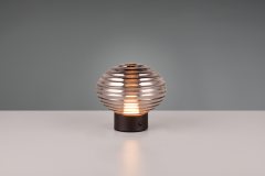 Купить Настольная лампа Trio R57771154