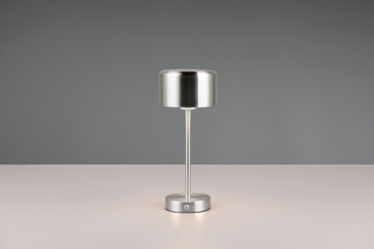 Купить Настольная лампа Trio R59151107