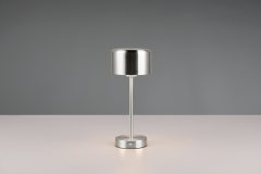 Купить Настольная лампа Trio R59151107