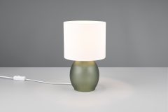 Купить Настольная лампа с абажуром Trio 517900115