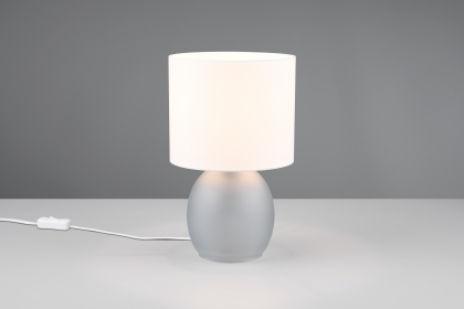 Купить Настольная лампа Trio 517900111