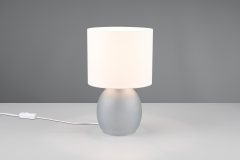 Купить Настольная лампа с абажуром Trio 517900111