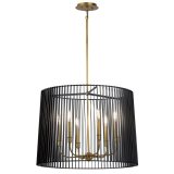 Купити Люстра Kichler QN-LINARA-6P-BK