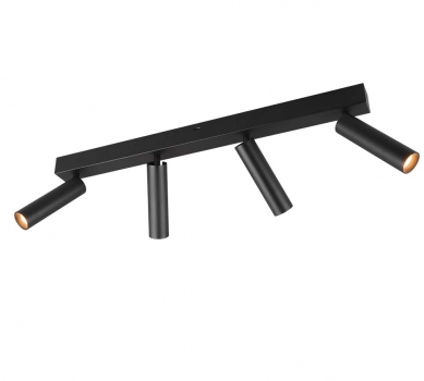 Купить Спот Trio 849210432