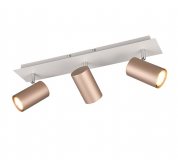 Купить Спот Trio 802400365