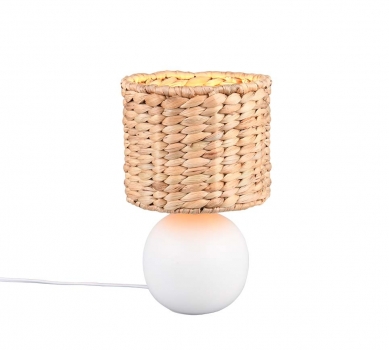 Купить Настольная лампа Trio 518900101