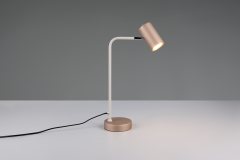 Купить Настольная лампа Trio 512400165