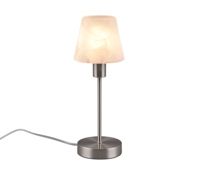 Купить Настольная лампа Trio 595700107