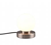 Купить Настольная лампа Trio R54011001