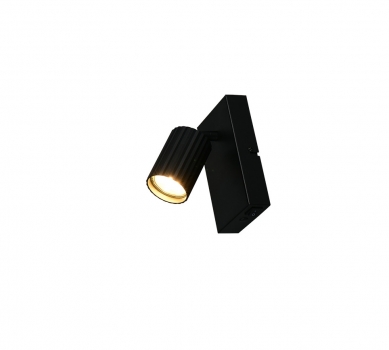 Купить Спот Trio 867770132