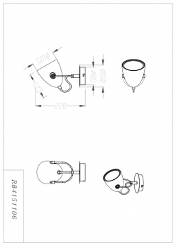 Купити Спот REALITY R86374043