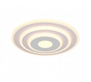 Купить Светильник потолочный REALITY R63521131